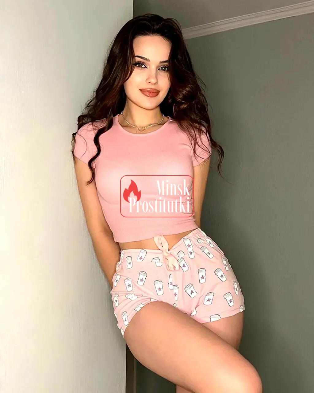 Кристина