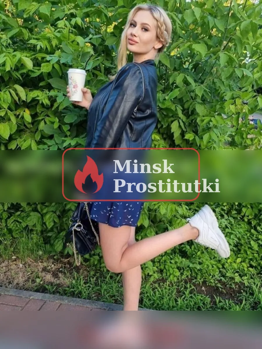 Анфиса