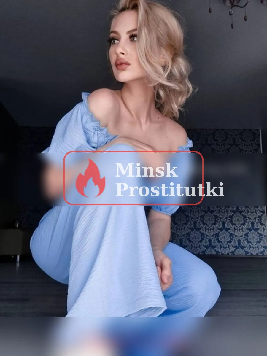 Анфиса — Фрунзенский район, Минск
