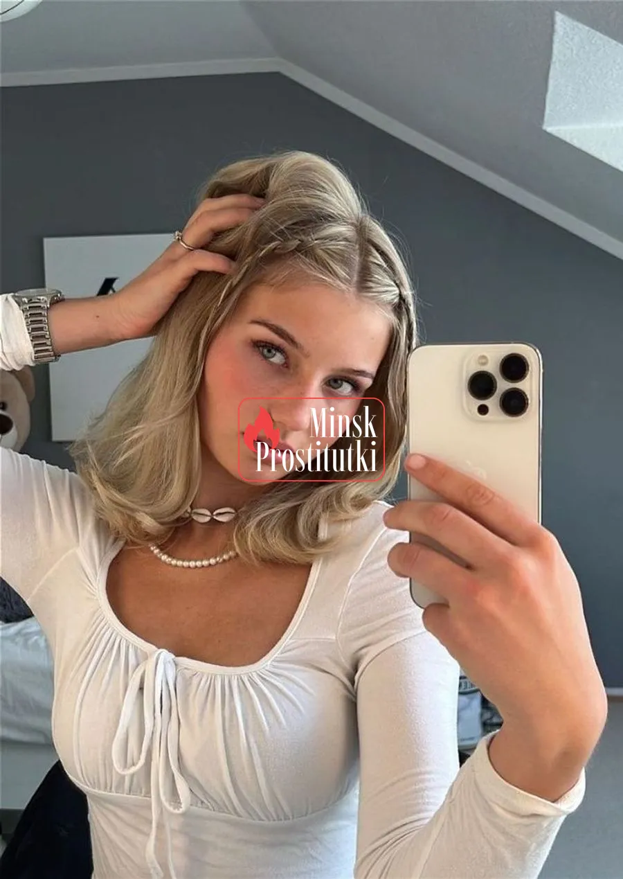 Ядзя