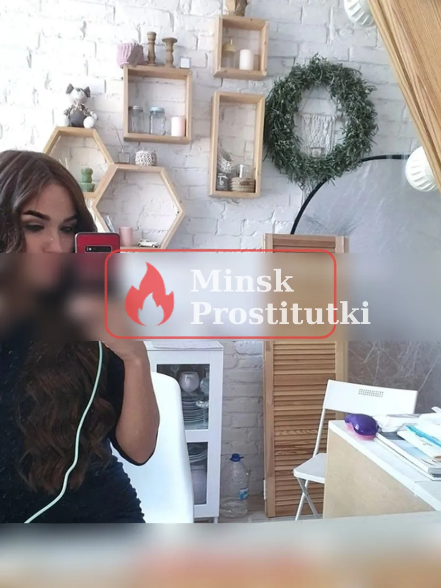 Галюся
