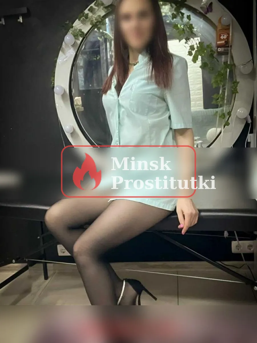 Лиля — Партизанский район, Минск