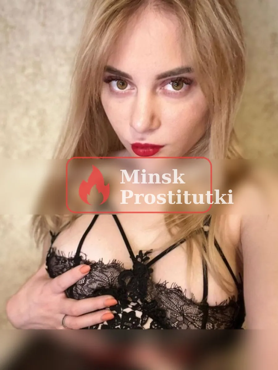 Юнона — Заводской район, Минск