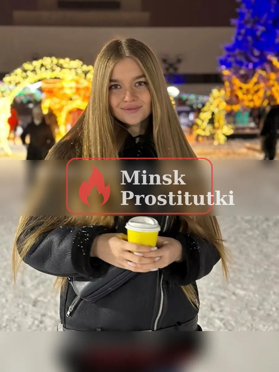 Лейла