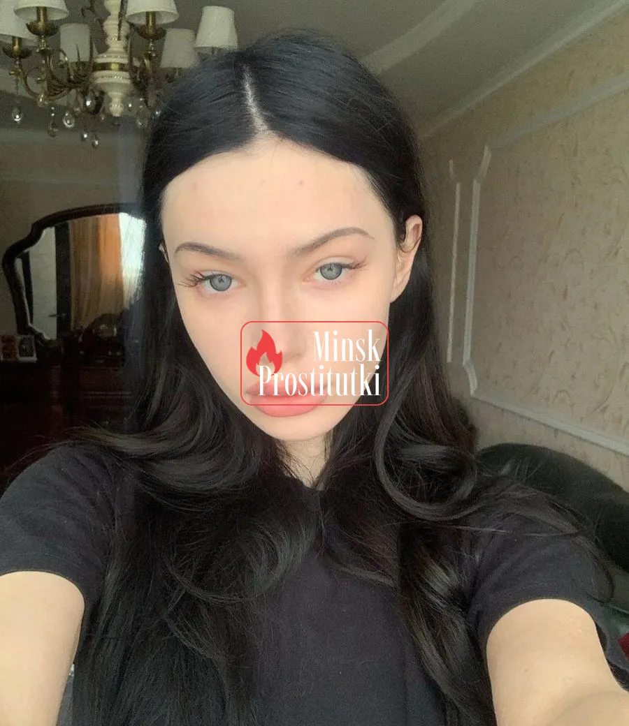 Елизавета