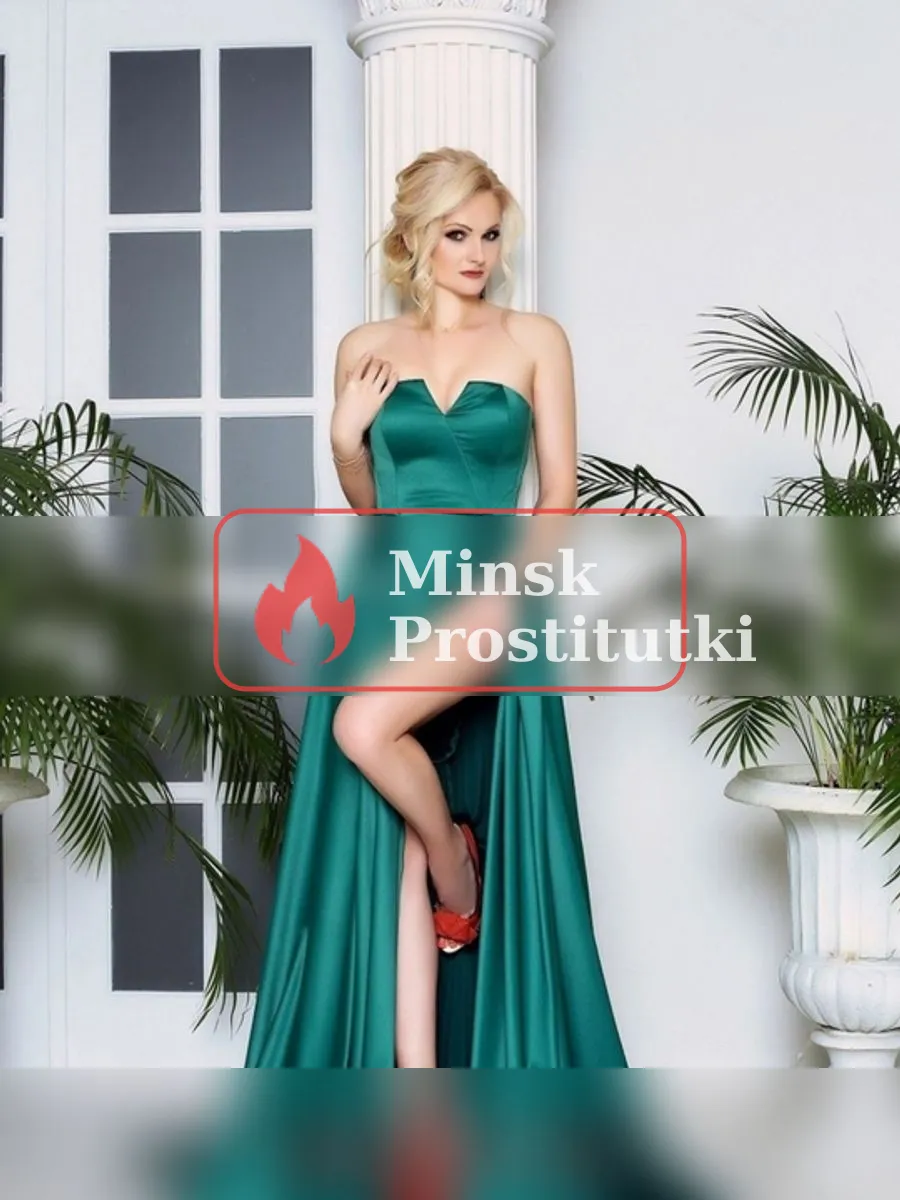 Амина (Минск), Заводской район