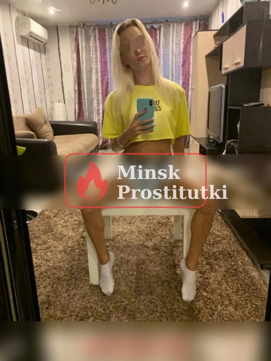 Христина