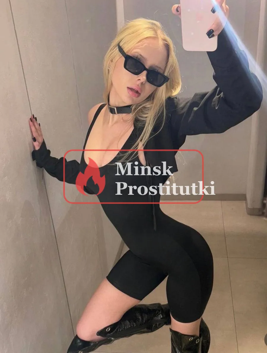 Валюся