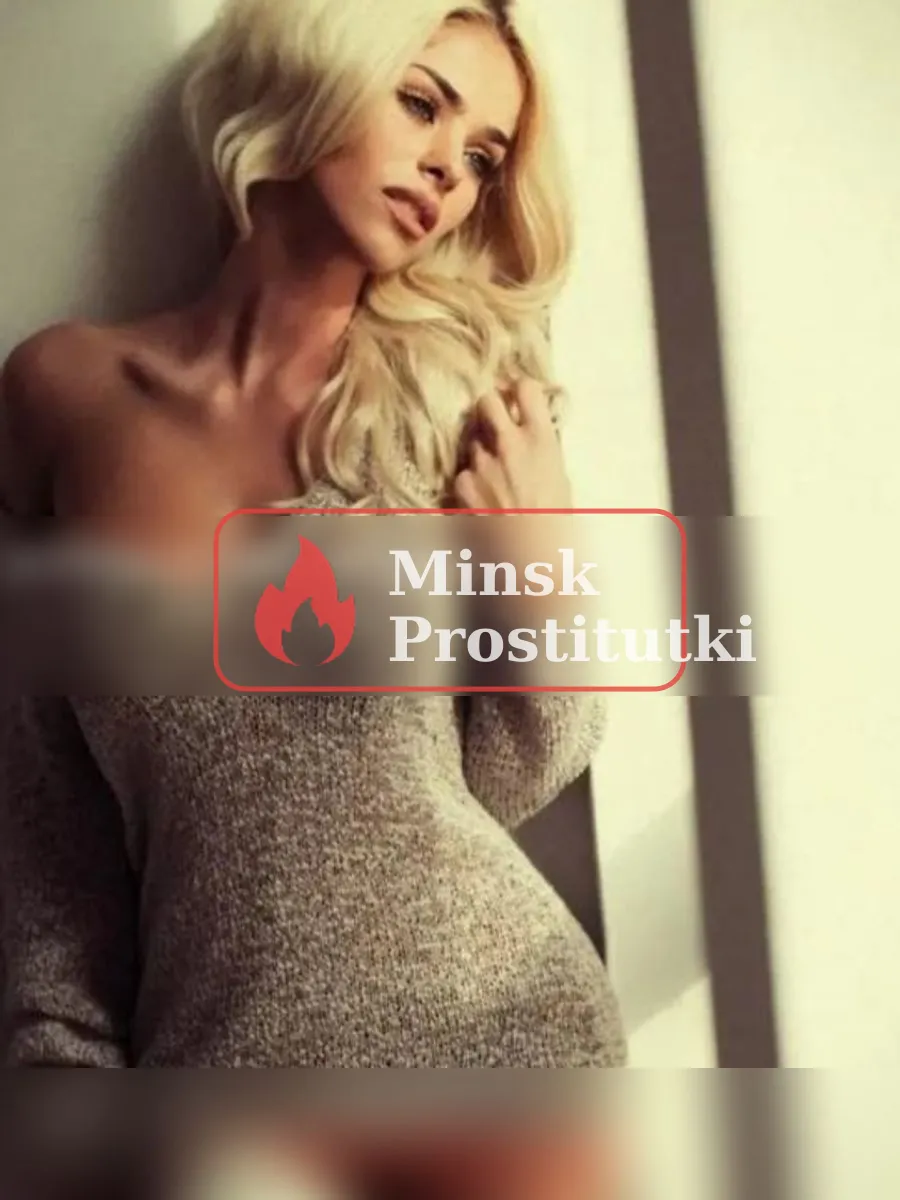 Лия (Минск), Заводской район