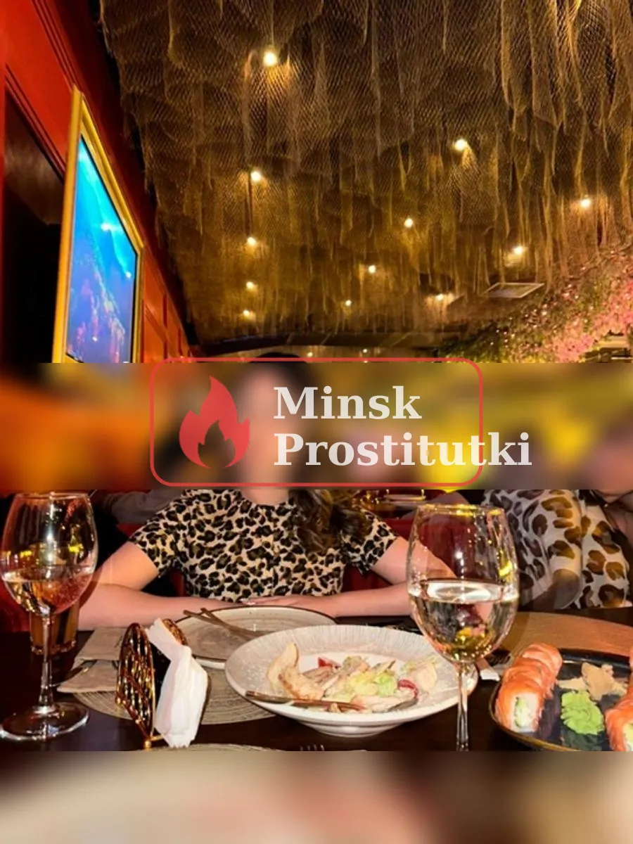 Ираида — Фрунзенский район, Минск