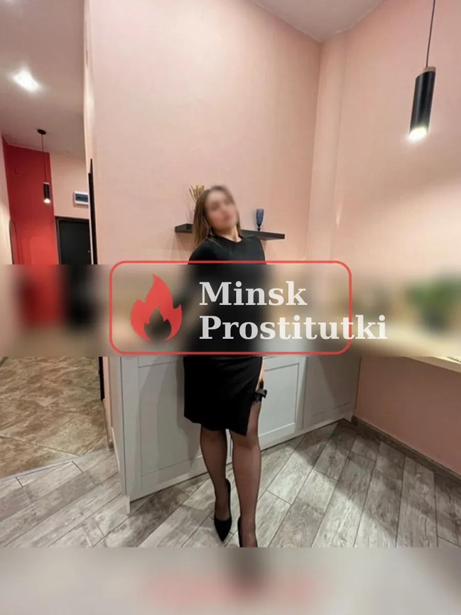 Кристинка — Фрунзенский район, Минск