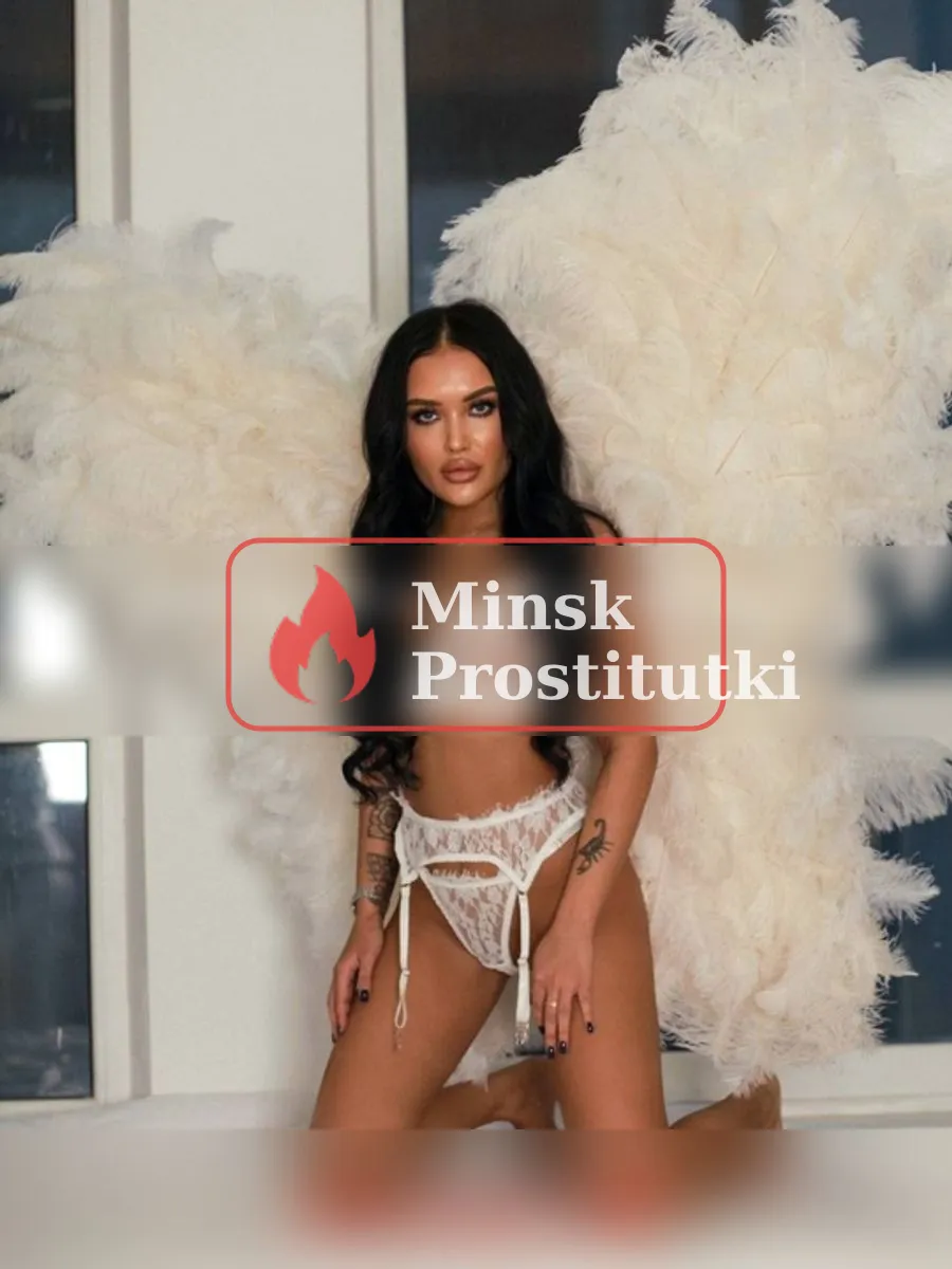 Анжела (Минск), Центральный район