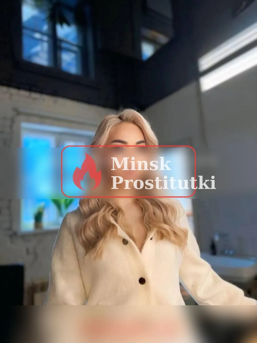 Ивона (Минск), Октябрьский район