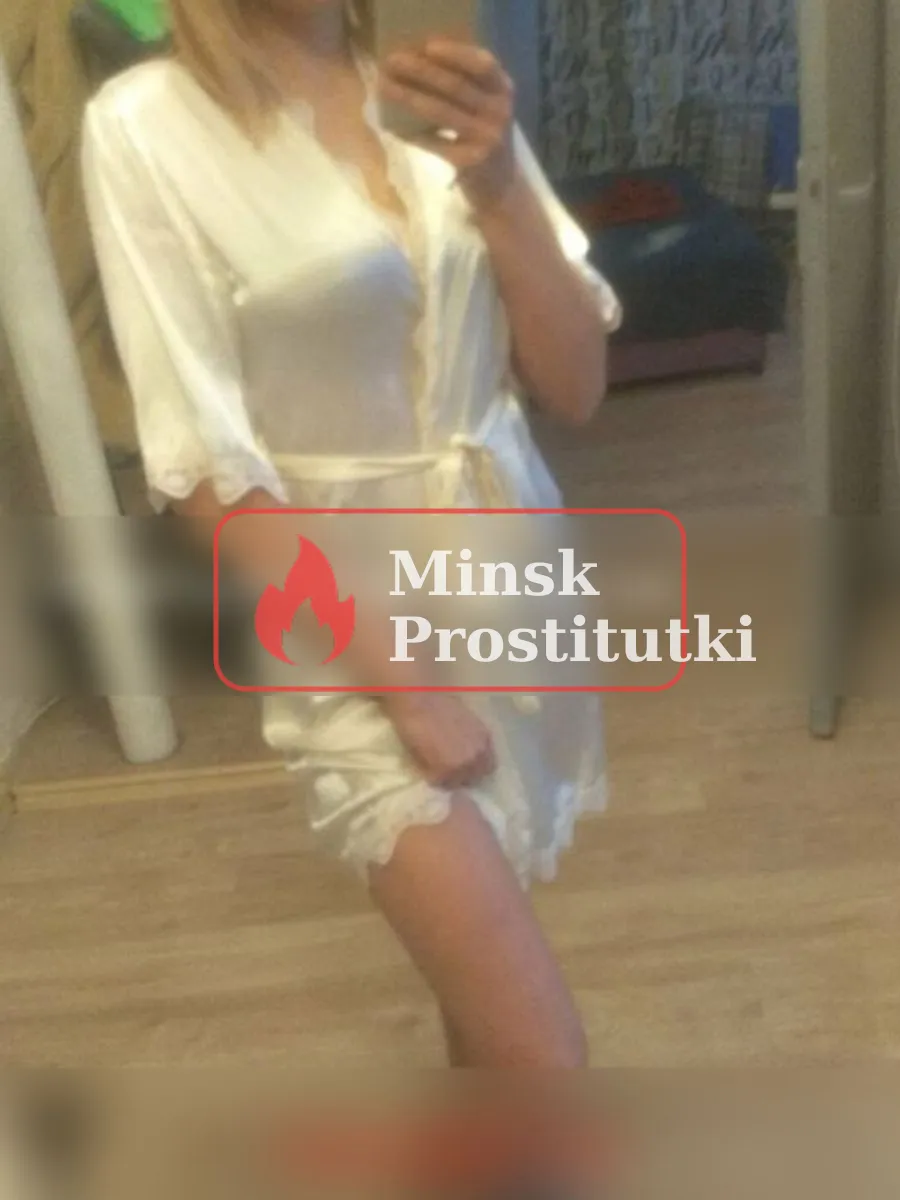 Проститутка Сабрина, 27 лет (Фрунзенский)