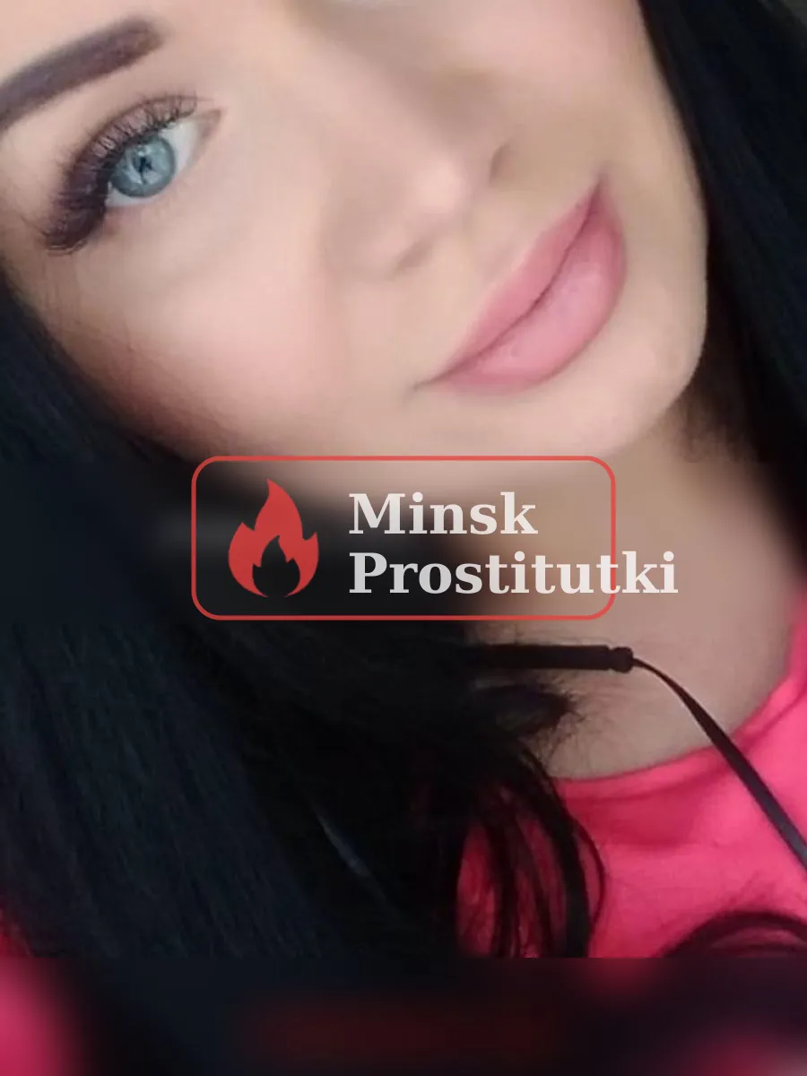 Надюся