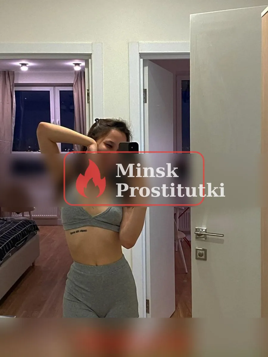 Малика — Партизанский район, Минск