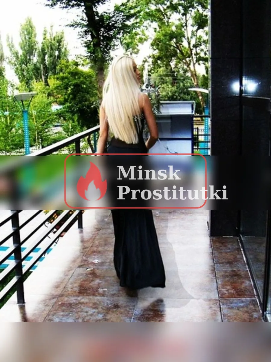Сафина