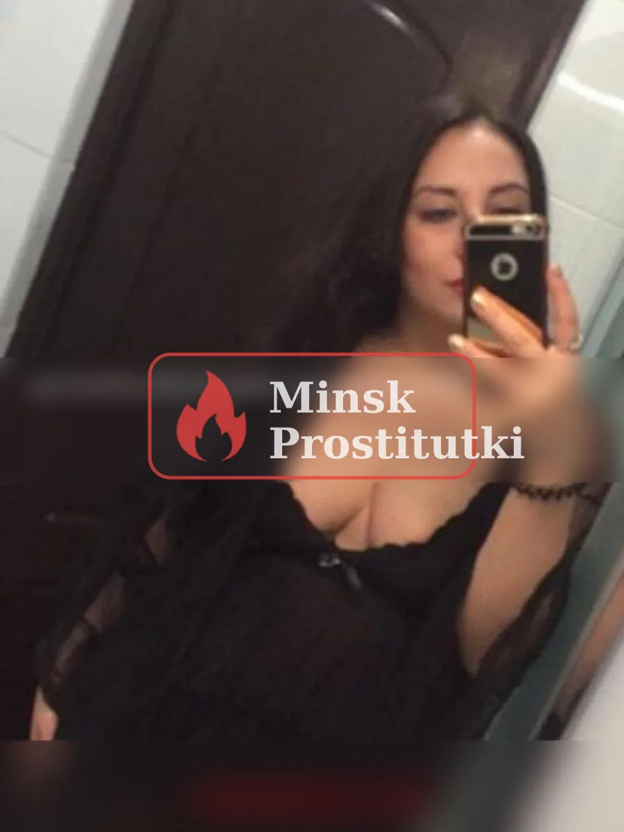 Устина