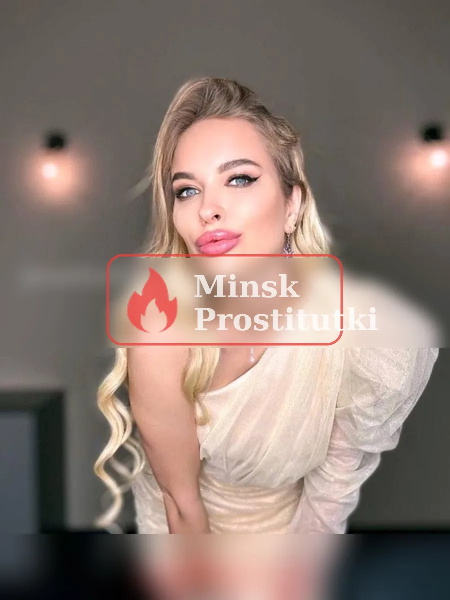 Лидуся (Минск), Центральный район