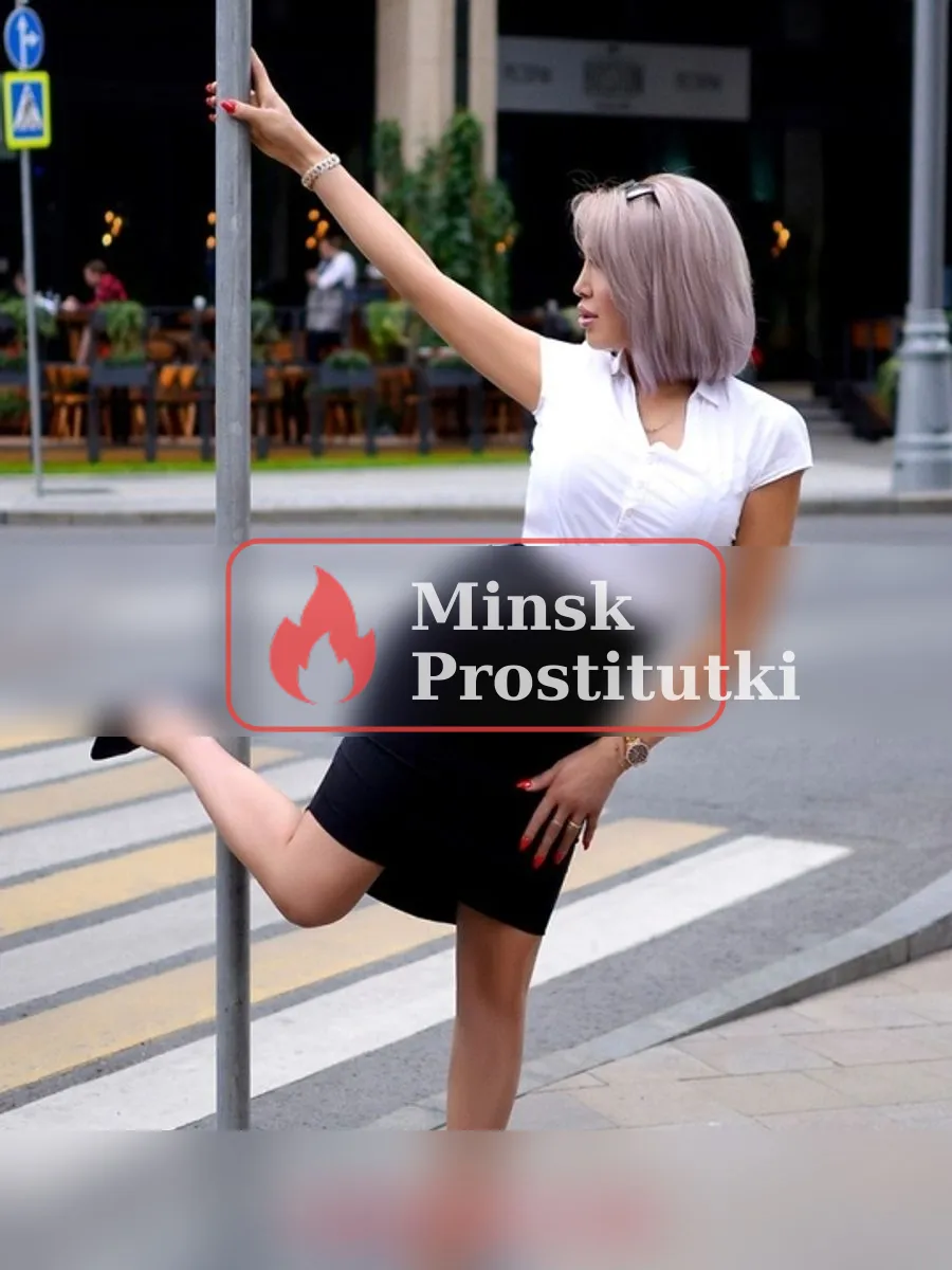 Флавия — Московский район, Минск