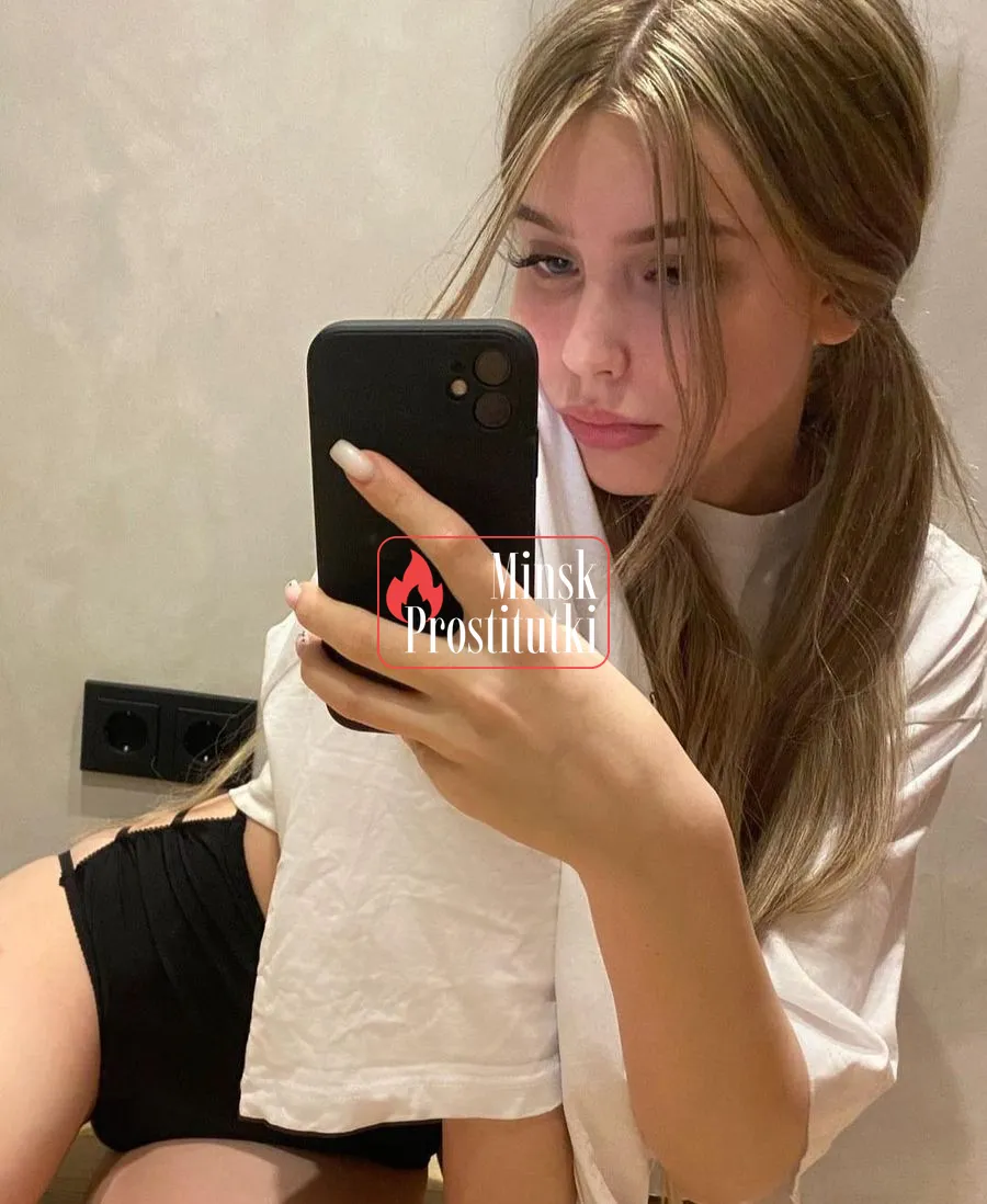 Фаина