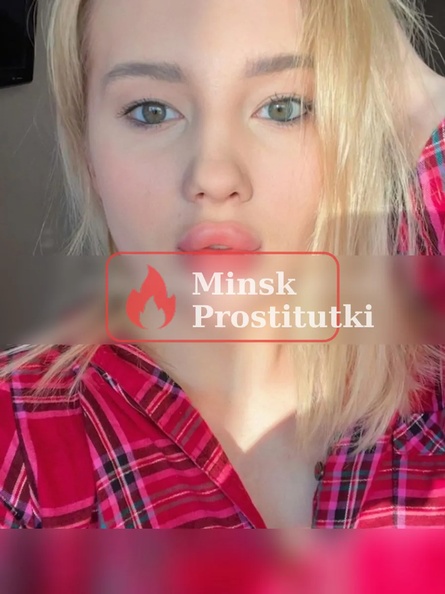 Эвелина (Минск), Октябрьский район