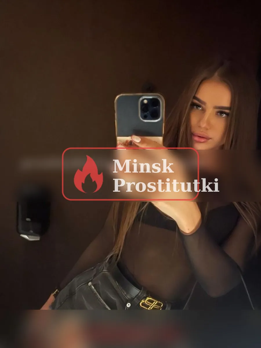 Теодора — Фрунзенский район, Минск