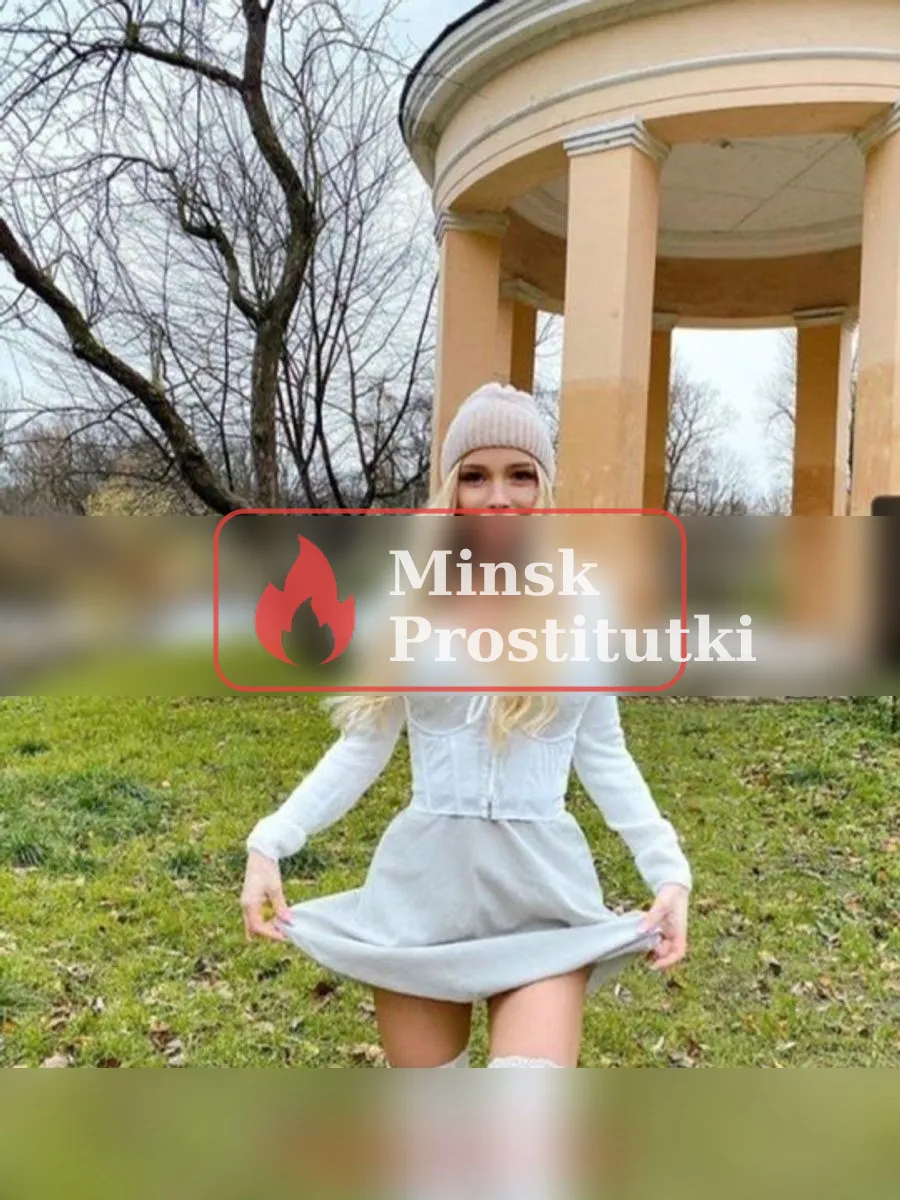 Яночка