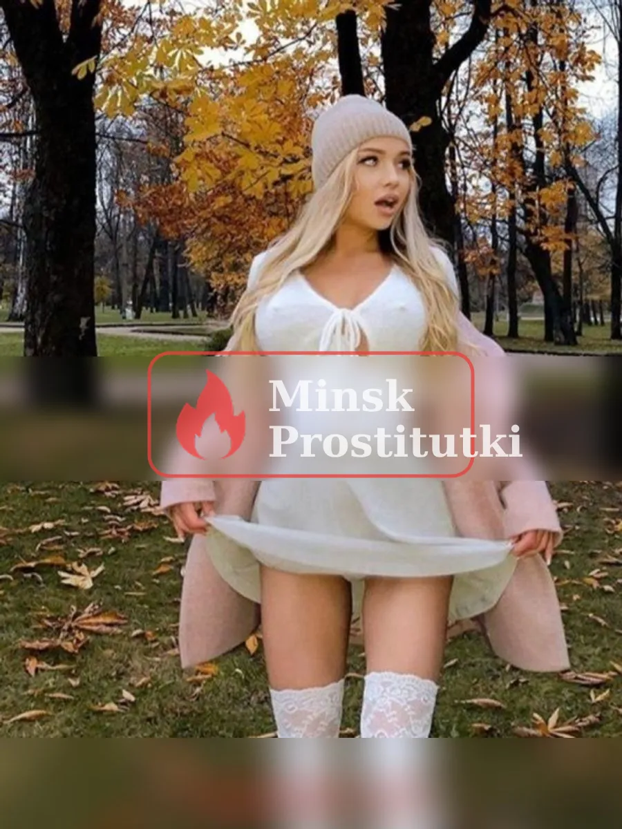 Проститутка Яночка, 26 лет (Партизанский)