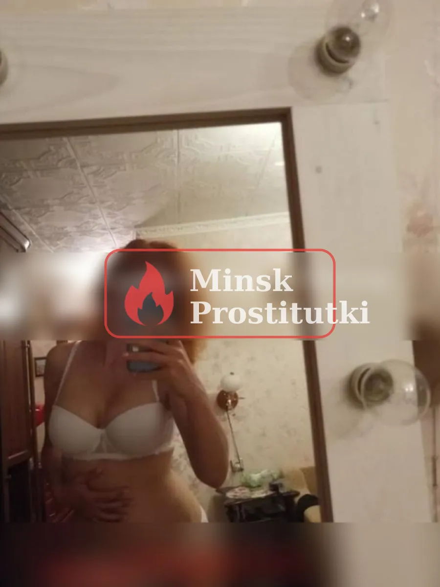 Сельма