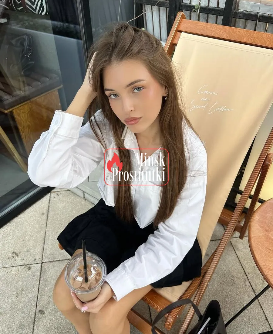 Данка