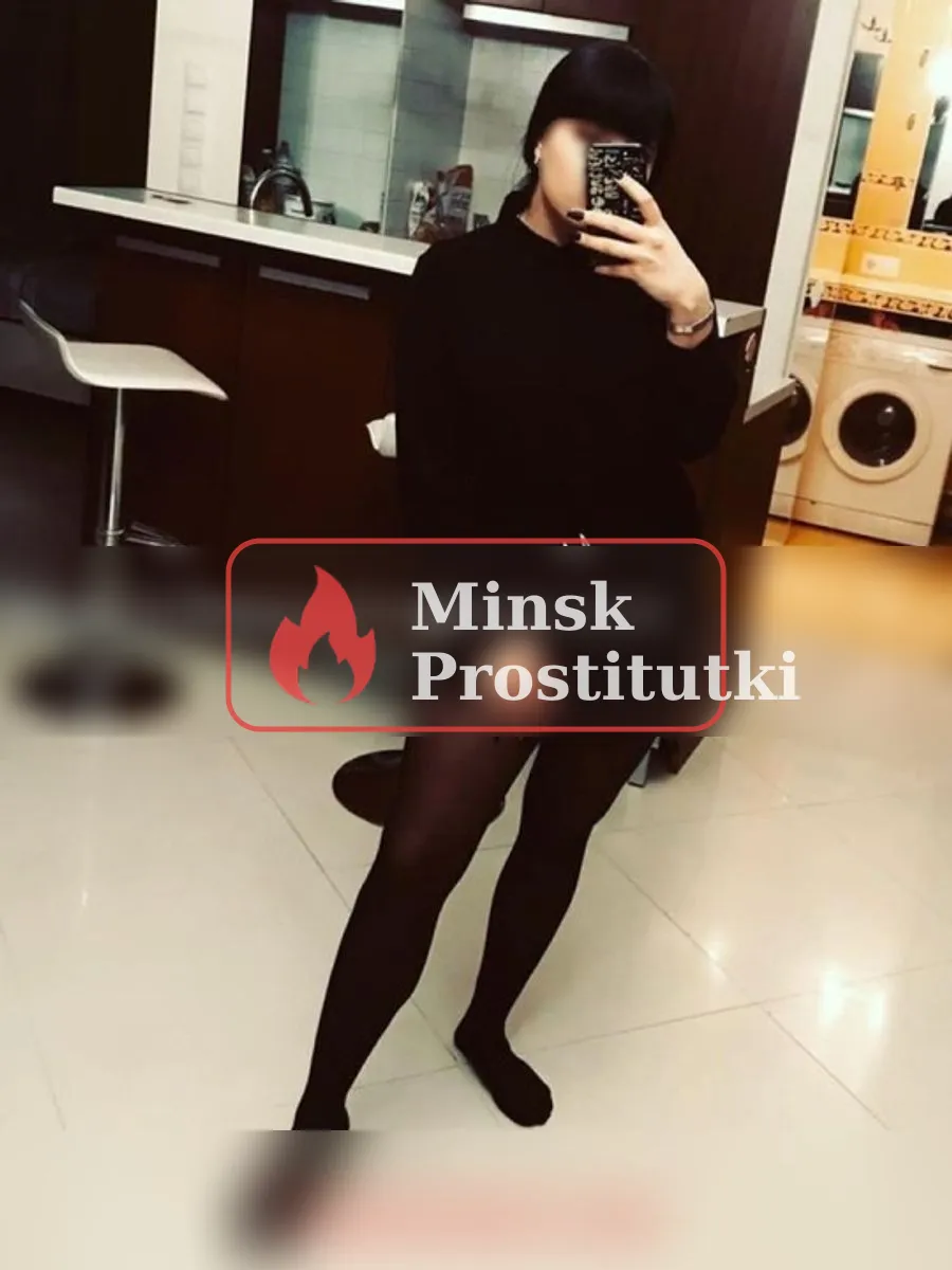 Матильда (Минск), Фрунзенский район