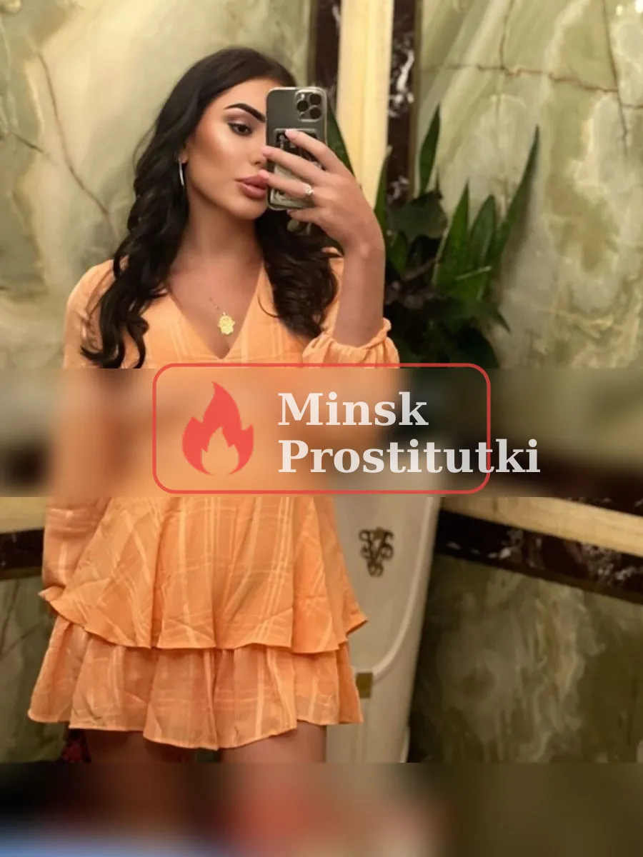 Алеся — Советский район, Минск