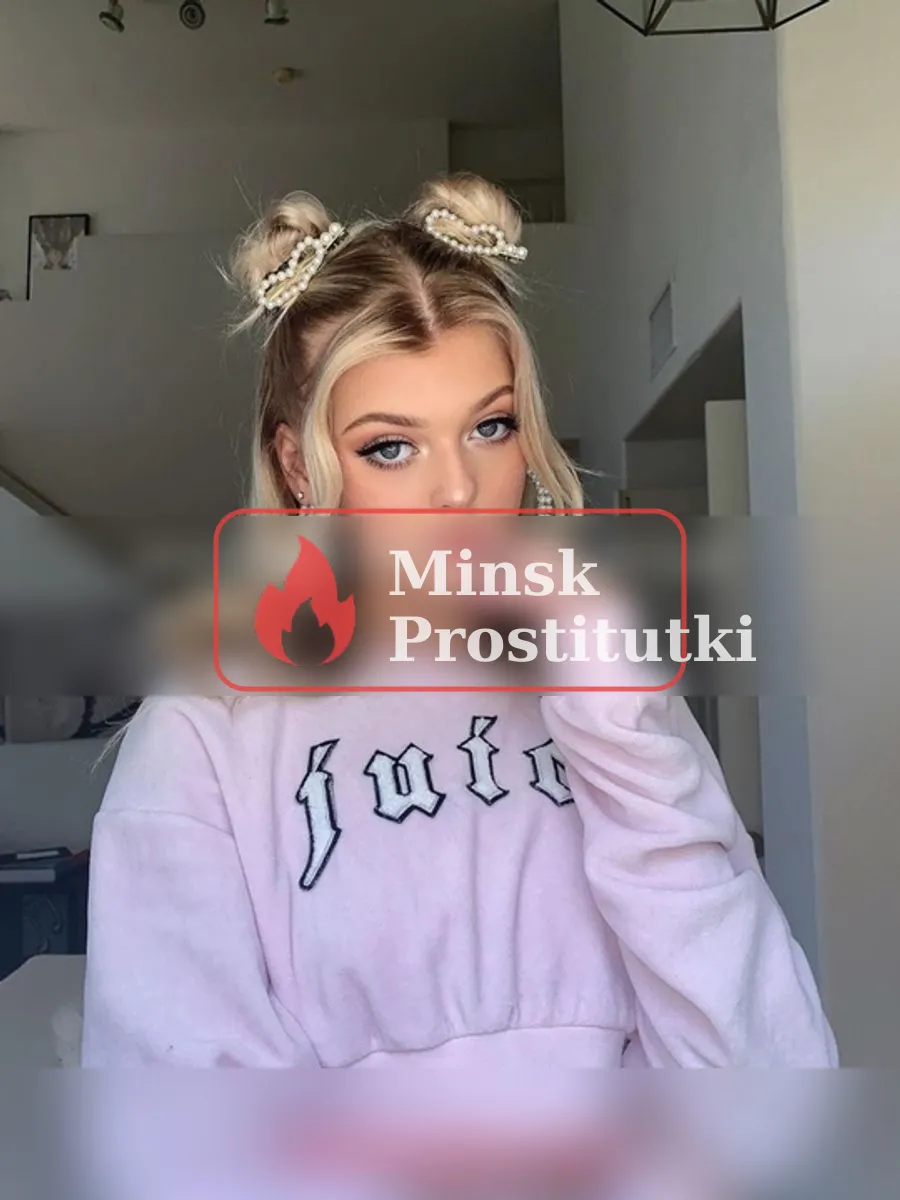 Индивидуалка Ия — Минск, фото 4