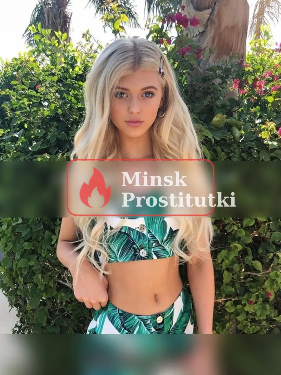 Проститутка Ия, 20 лет (Заводской)