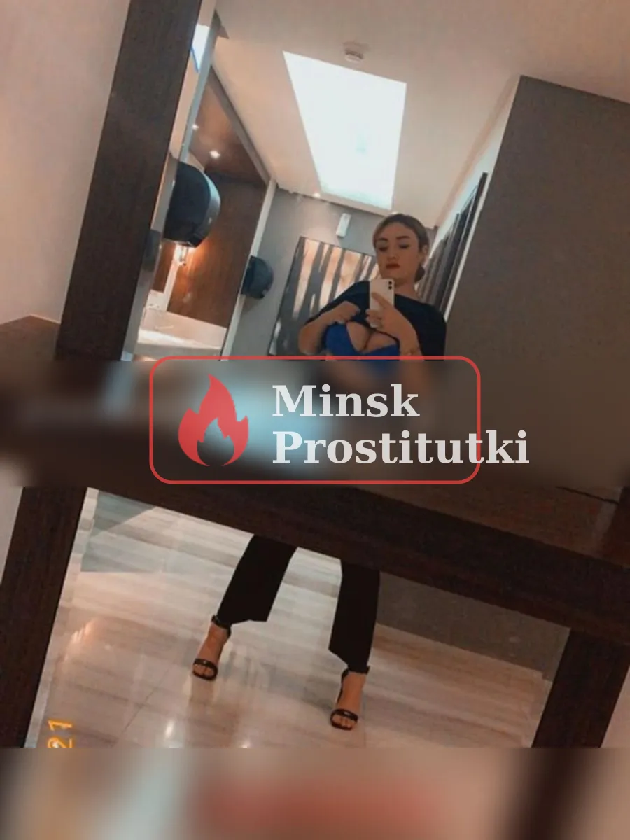 Аделия