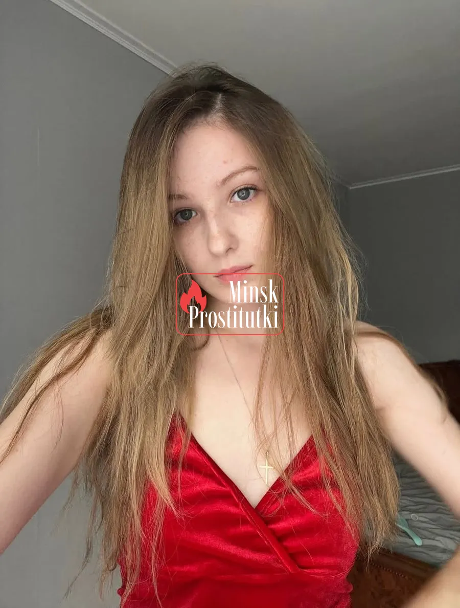 Мадина