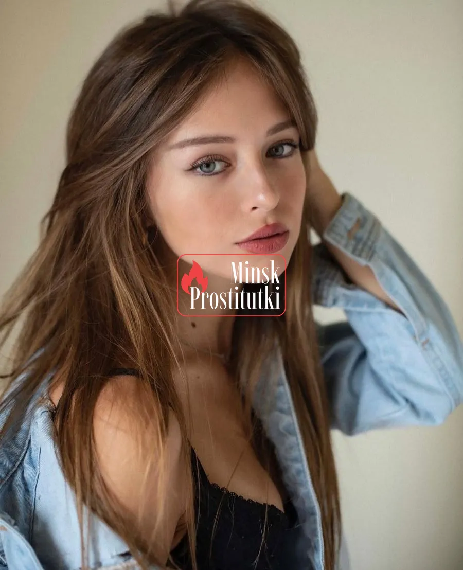 Манюня