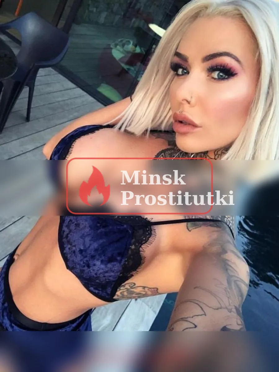 Феодосия (Минск), Партизанский район