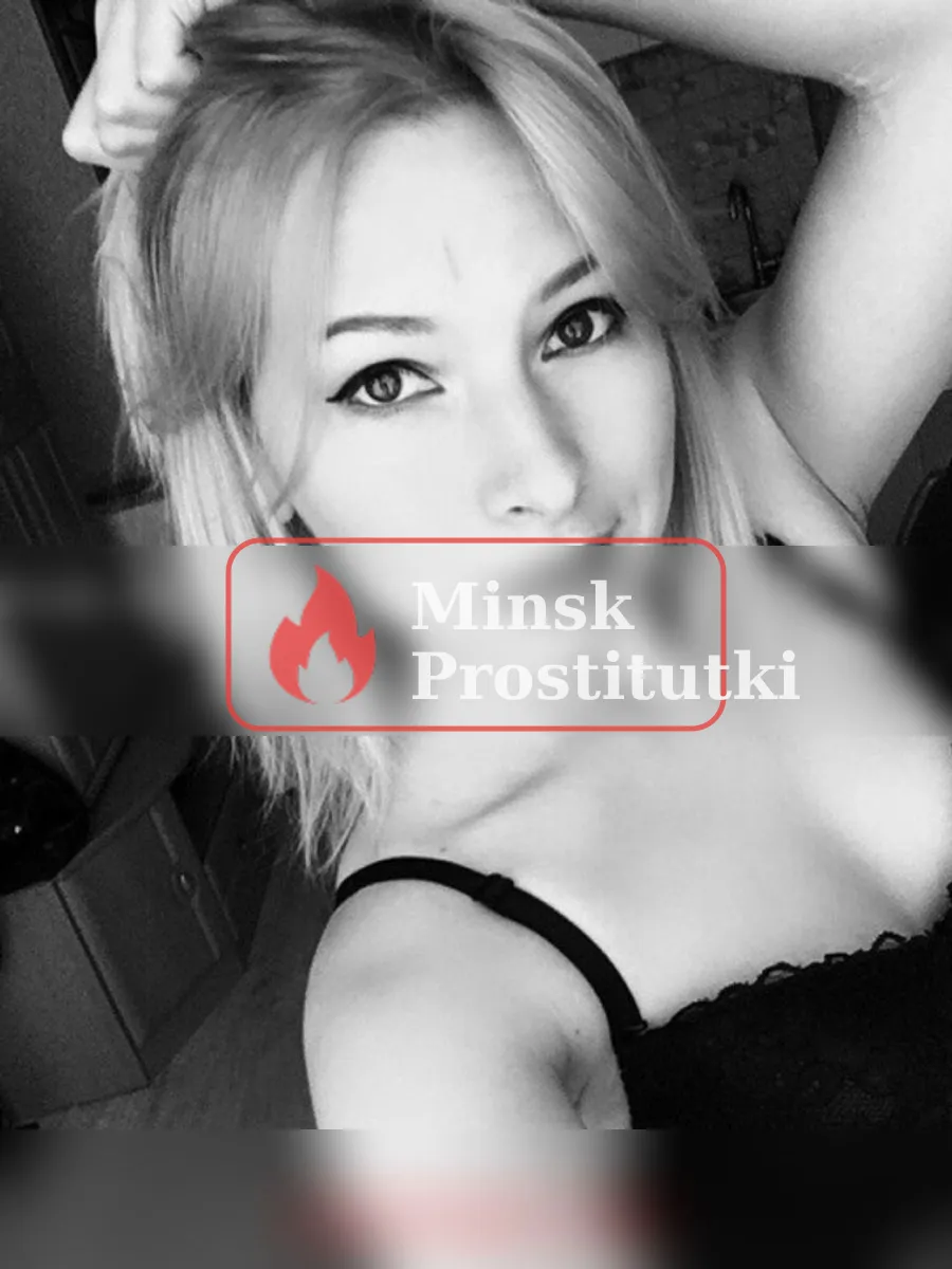 Женя — Ленинский район, Минск