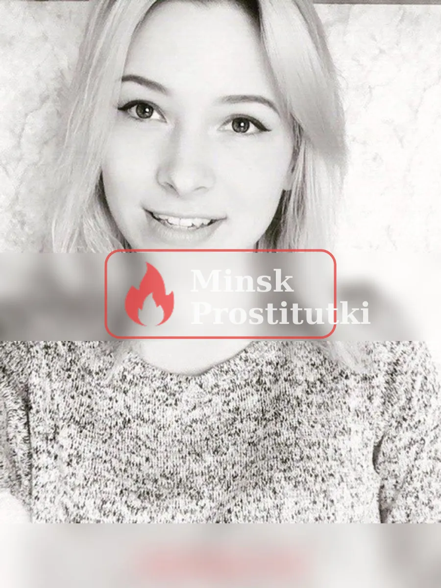Женя — Ленинский район, Минск