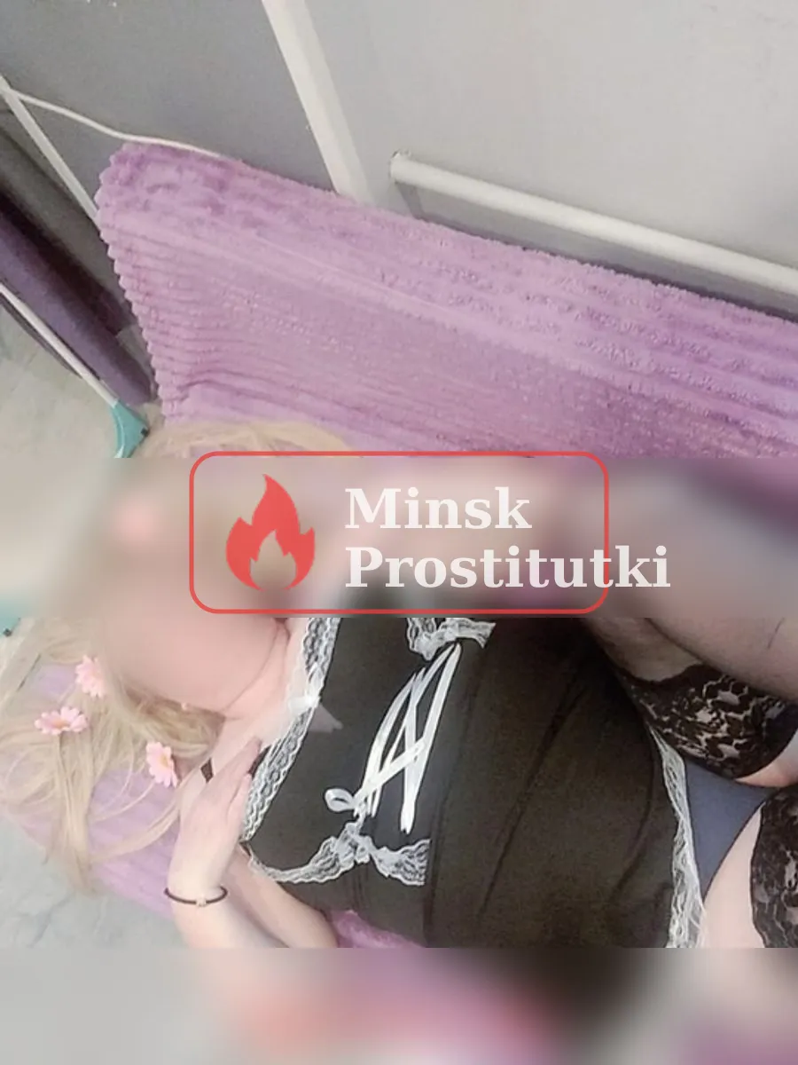 Виталина