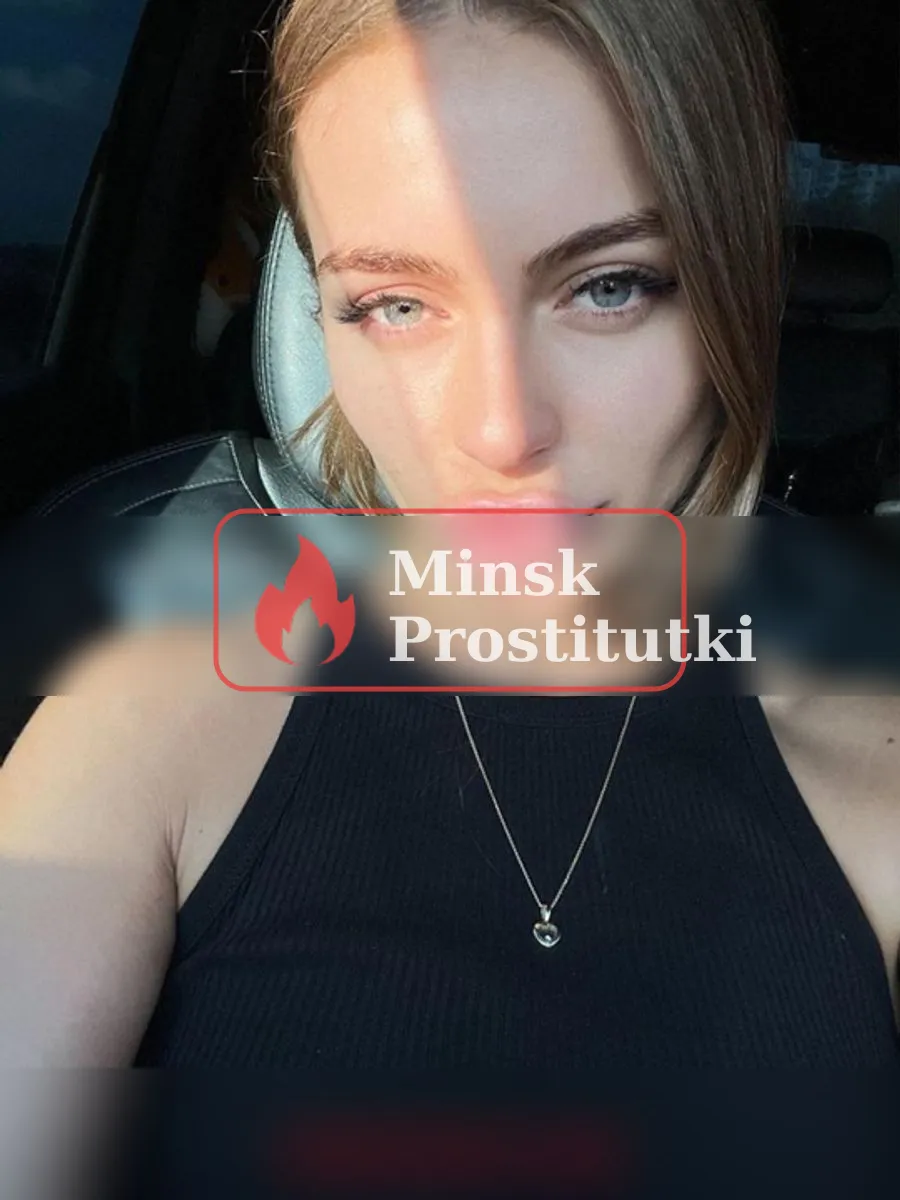 Настеня, 25 — Ленинский, фото 3