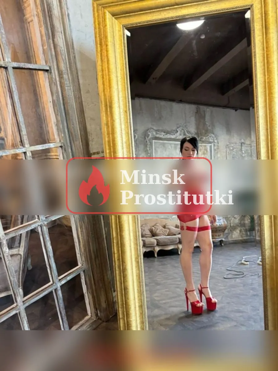 Адель (Минск), Центральный район