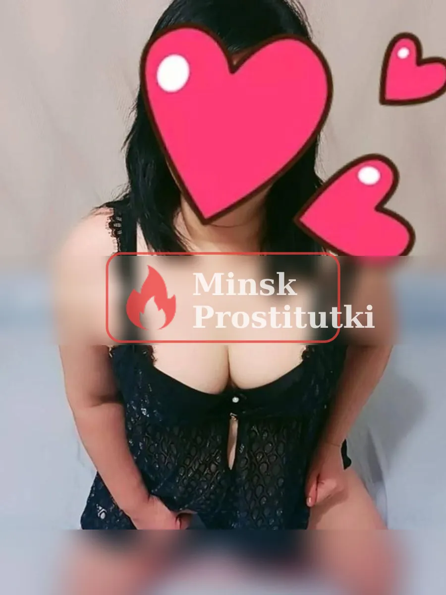 Яся — Ленинский район, Минск