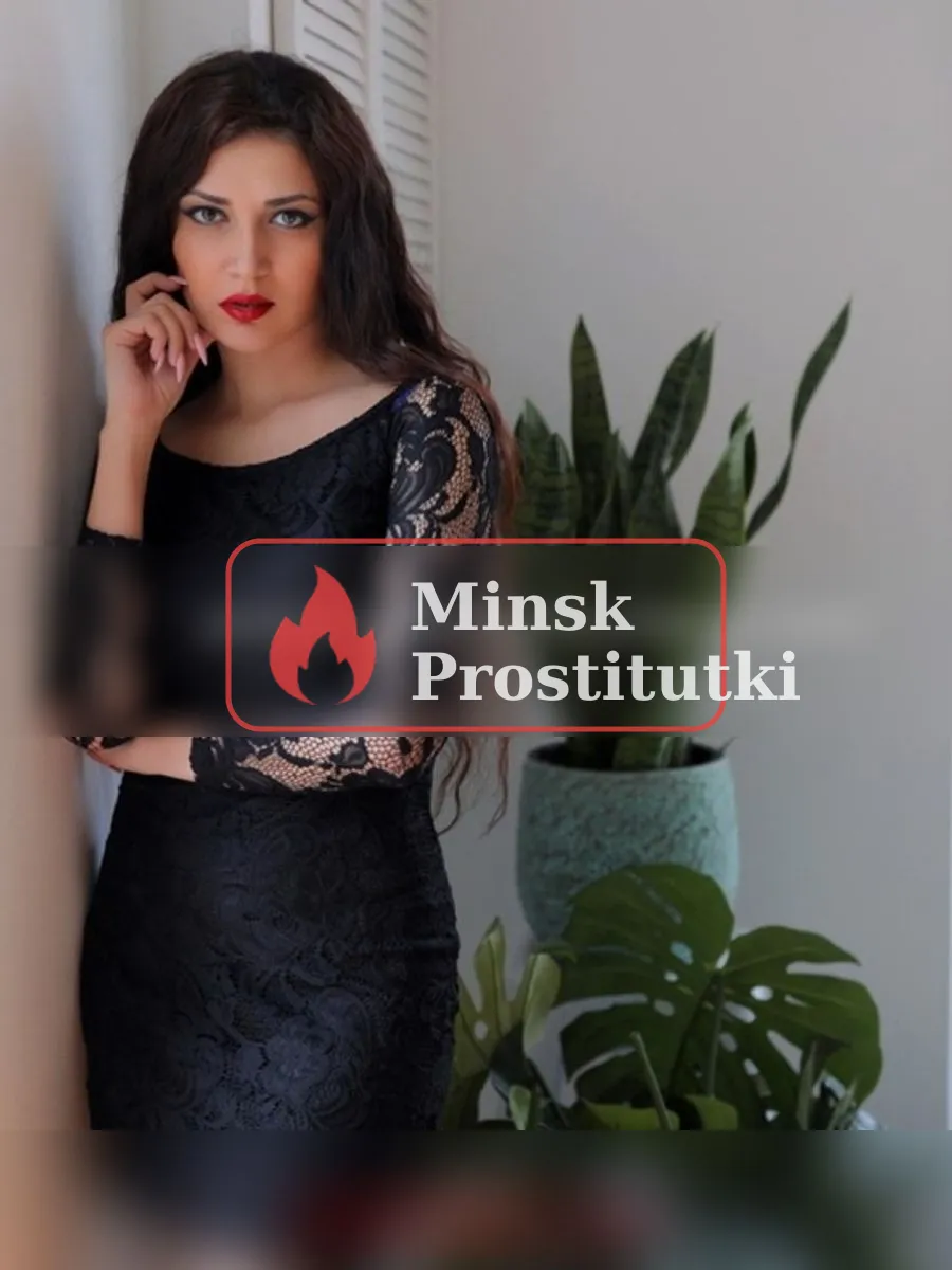 Селена