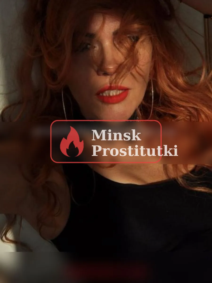 Тонечка