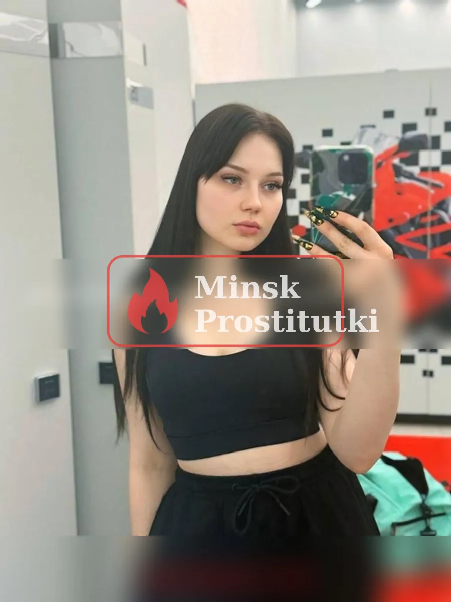 Аксинья