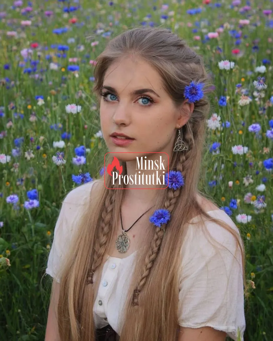 Миланя